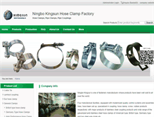 Tablet Screenshot of hoseclamp.cn